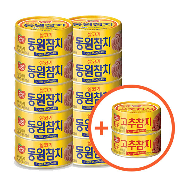 [동원] 라이트 스탠다드 85g×10캔+고추참치 85g×2캔