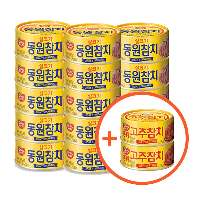 [동원] 라이트 스탠다드 85g×15캔+고추참치 85g×2캔